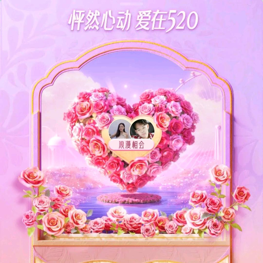 蔡师傅