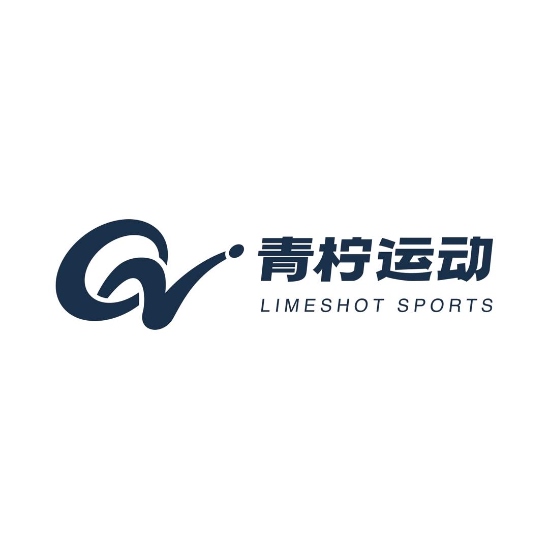 青柠运动