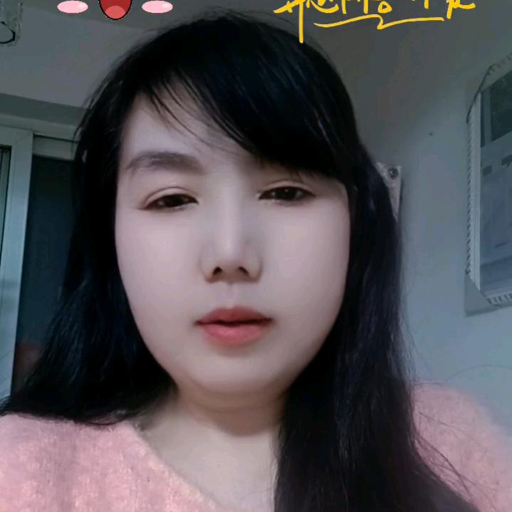 永恒