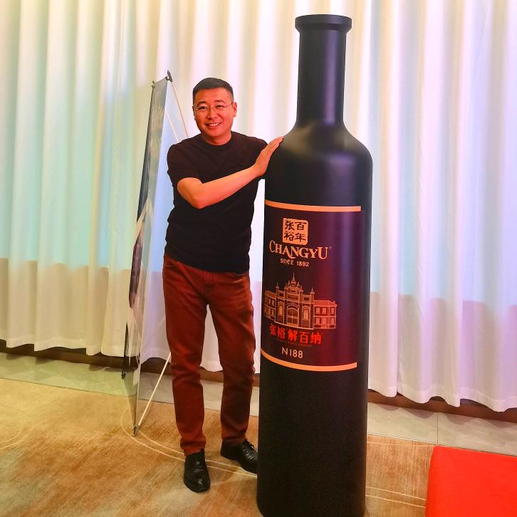 ＃揣着红酒喝白酒