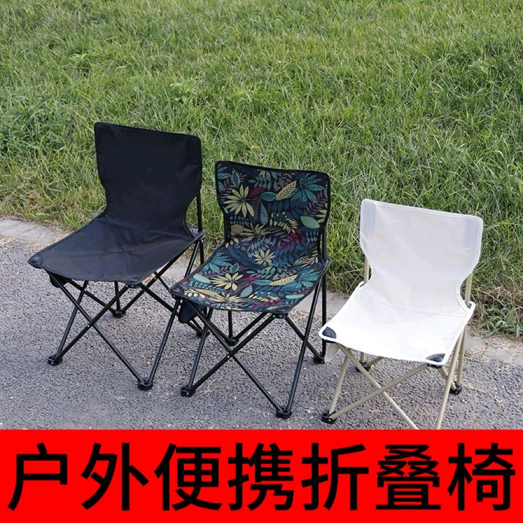 固安永江跃渔具店