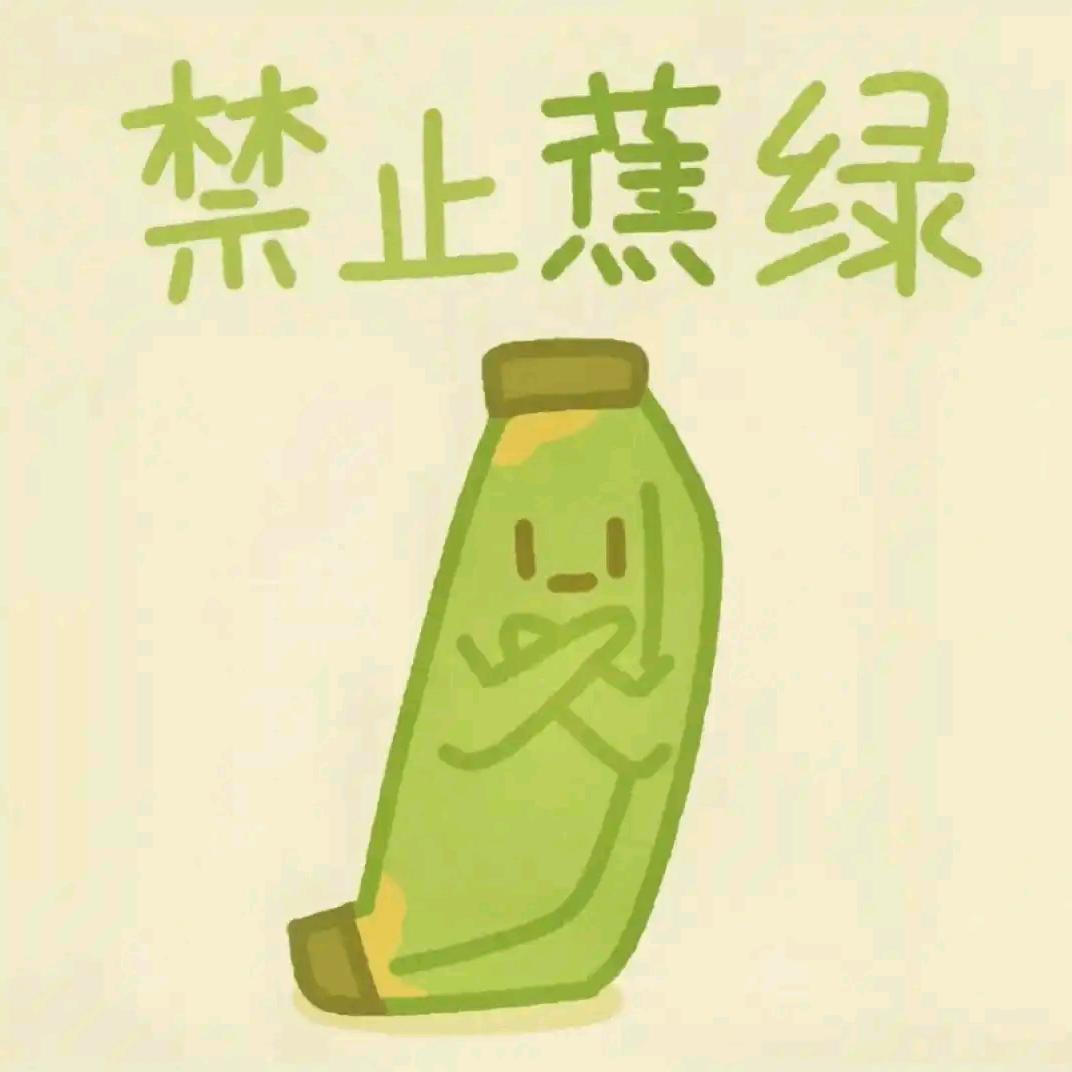 喵～小懒