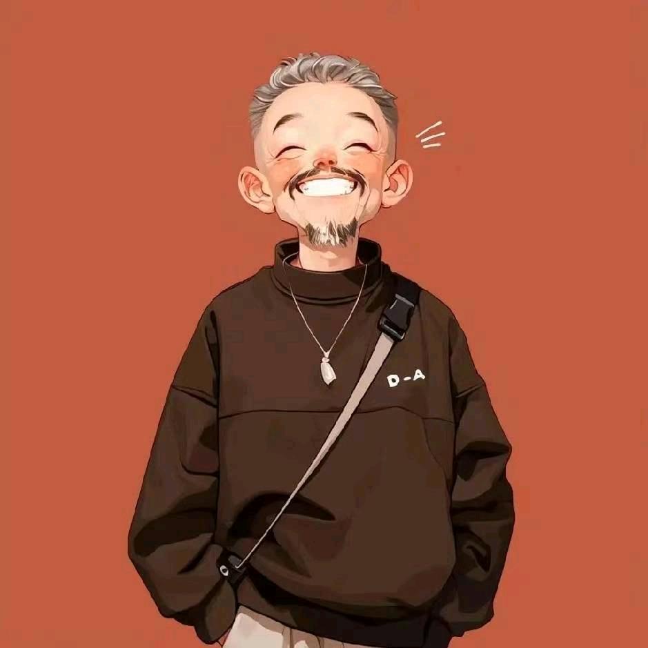 小老头