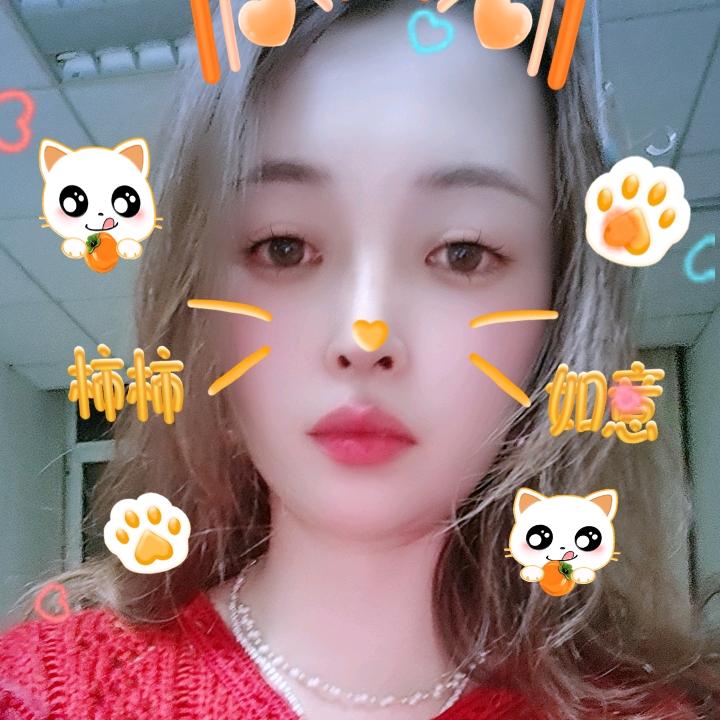 ☞颖☜