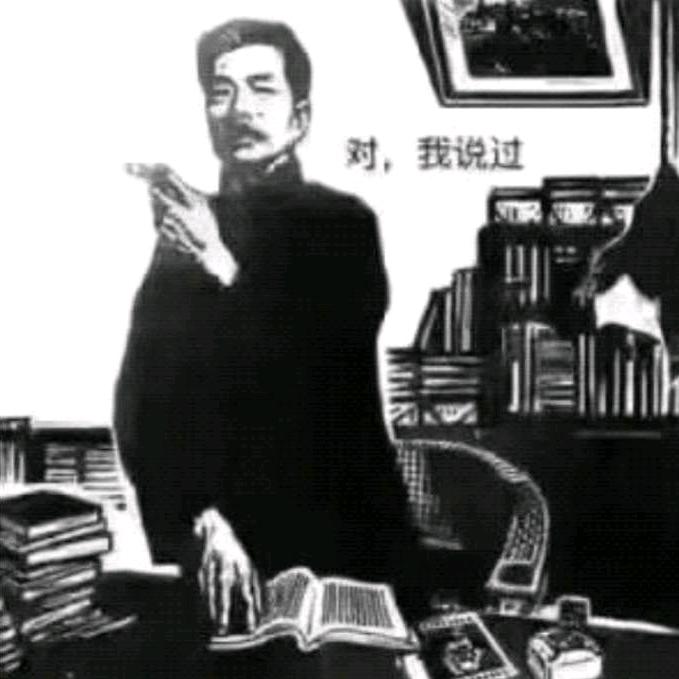 丛丛