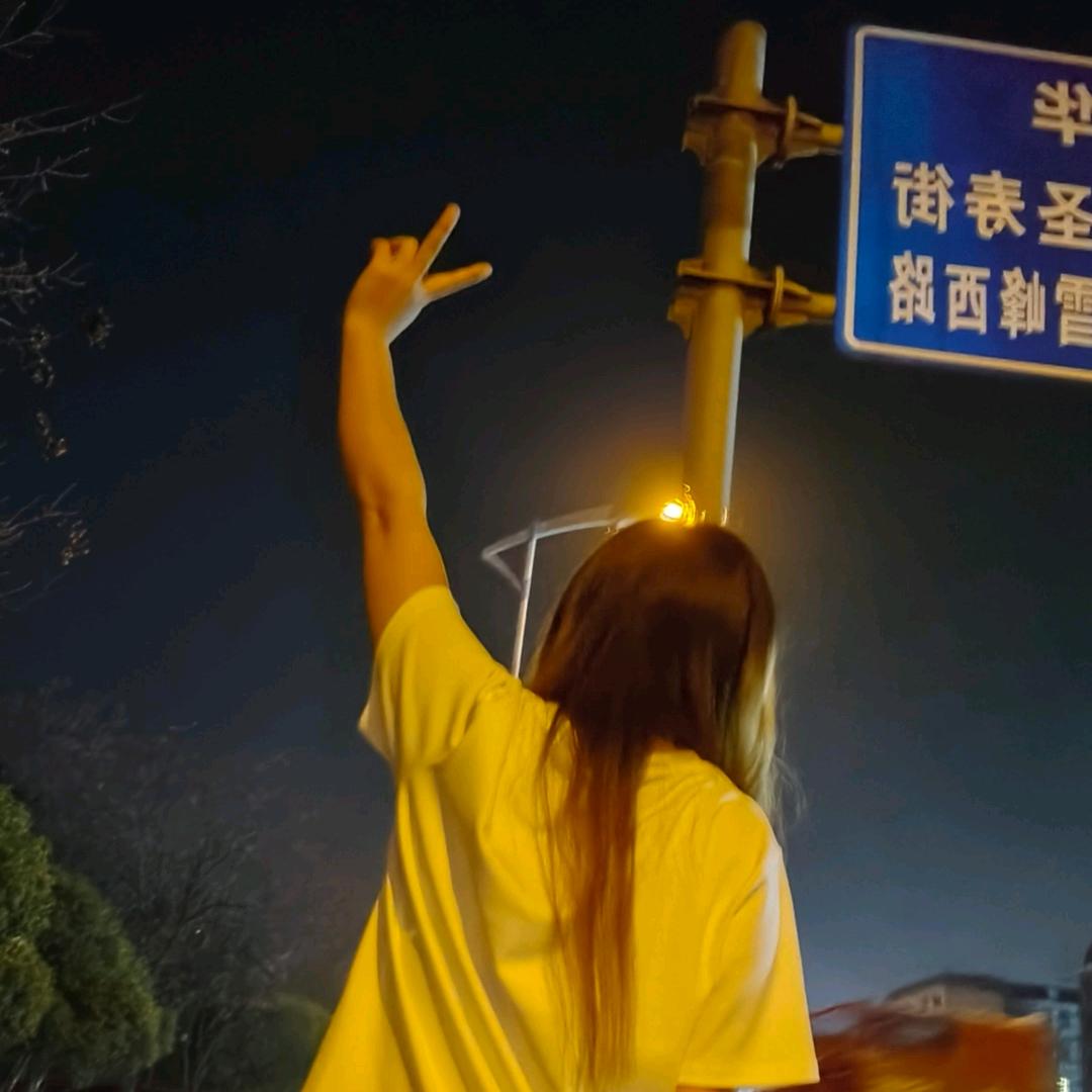 小★负☆婆