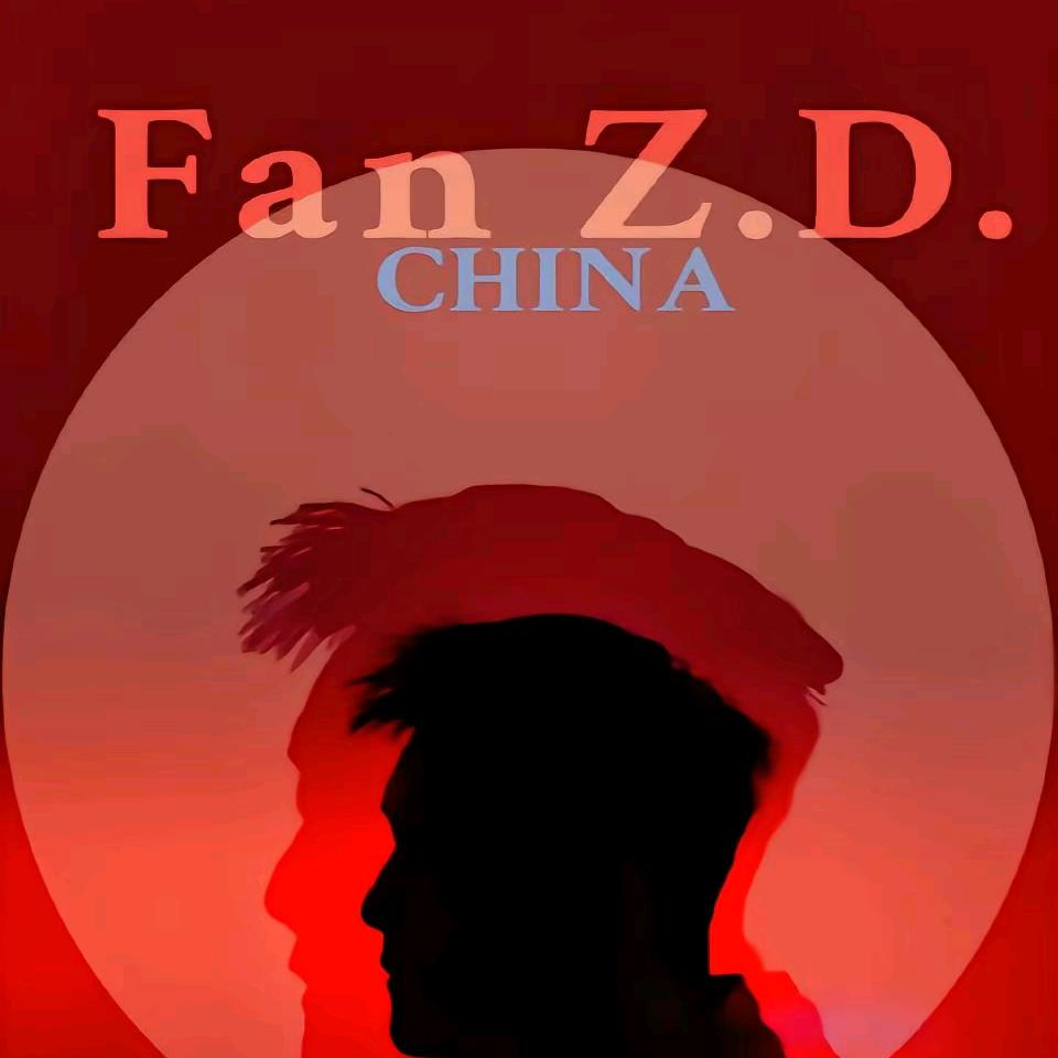 海神的黄昏