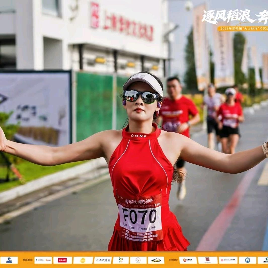 爱跑步的小姐姐