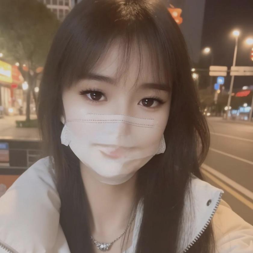 Miss xiao拒绝私聊