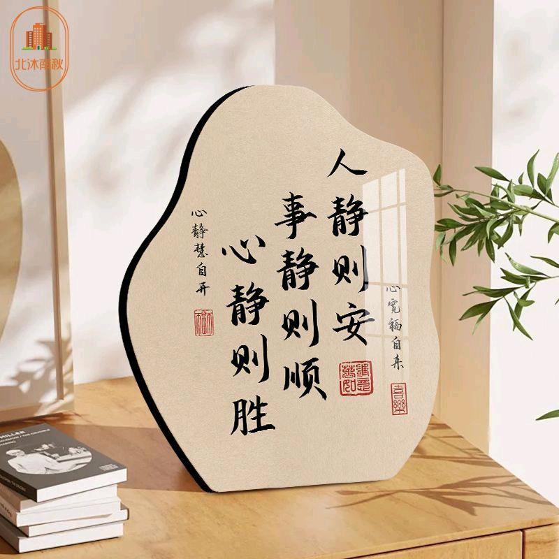 ❤️感恩之心❤️