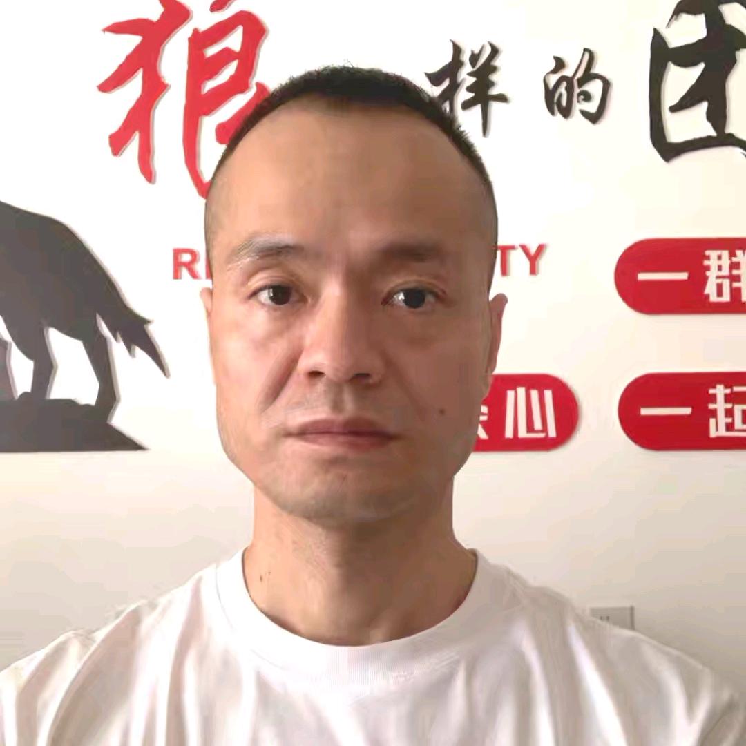 广安骆哥聊装修