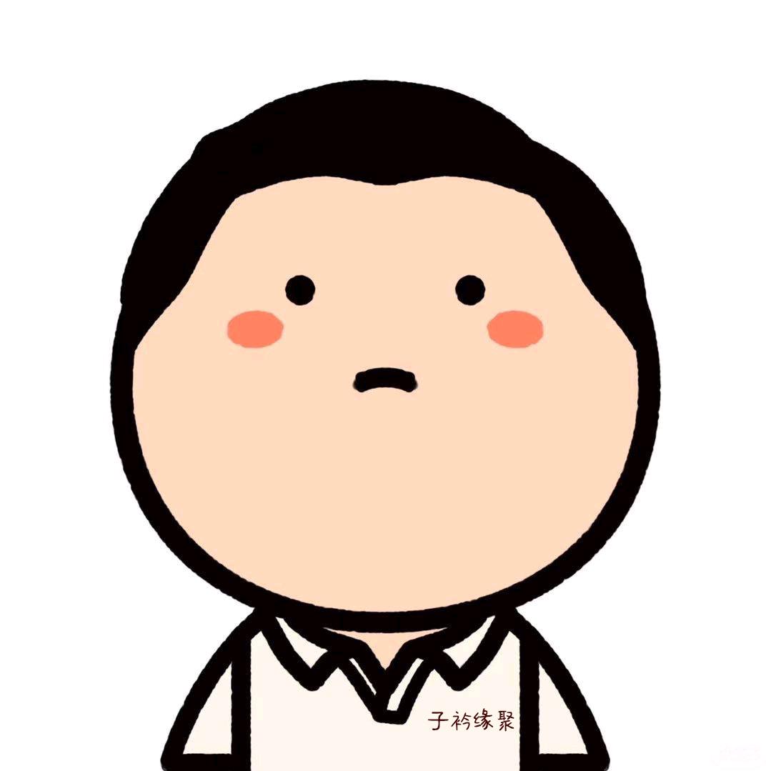子衿缘聚