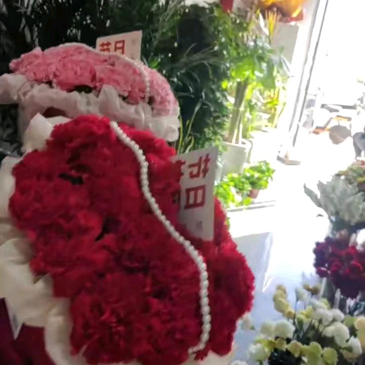 重生
