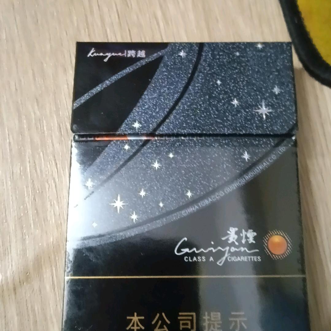 路上的朋友👫