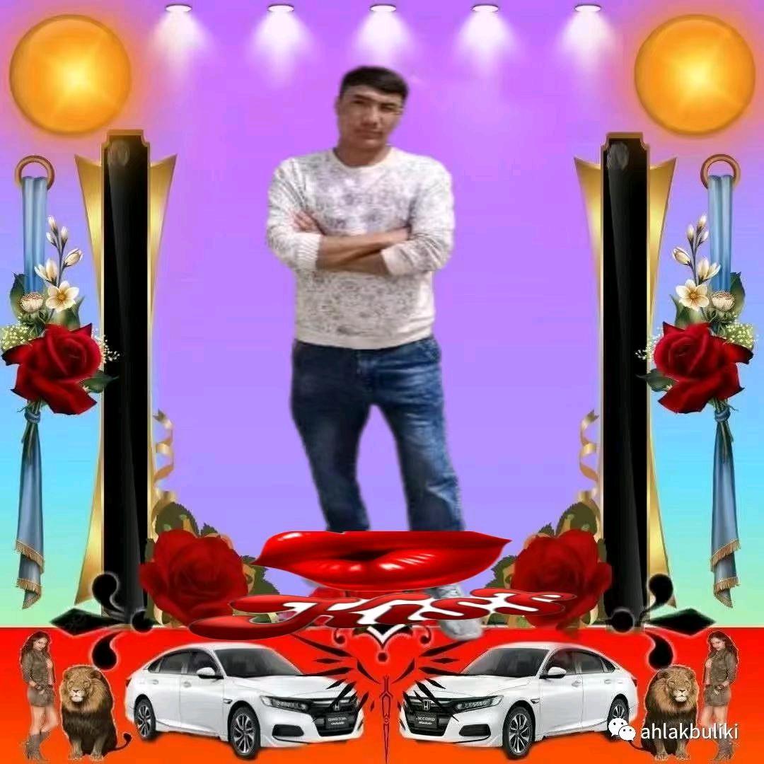 💞💞牛逼Kilas💞💞