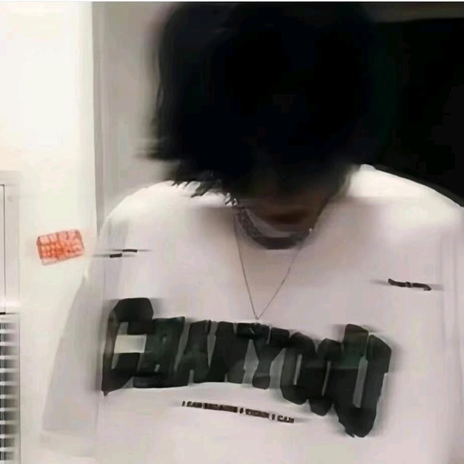 青新