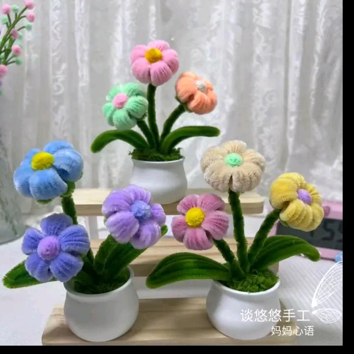 开心快乐过一生