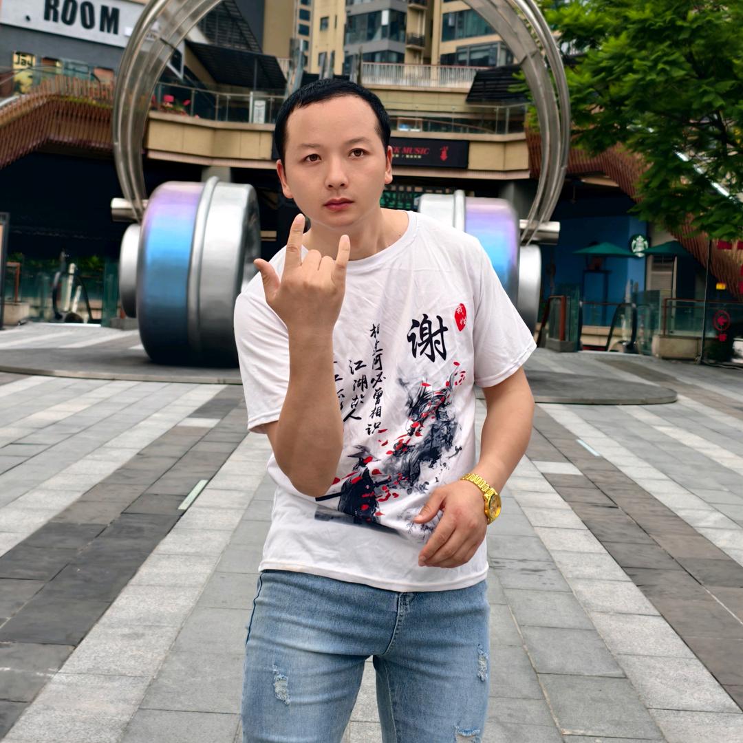 巴蜀笑心