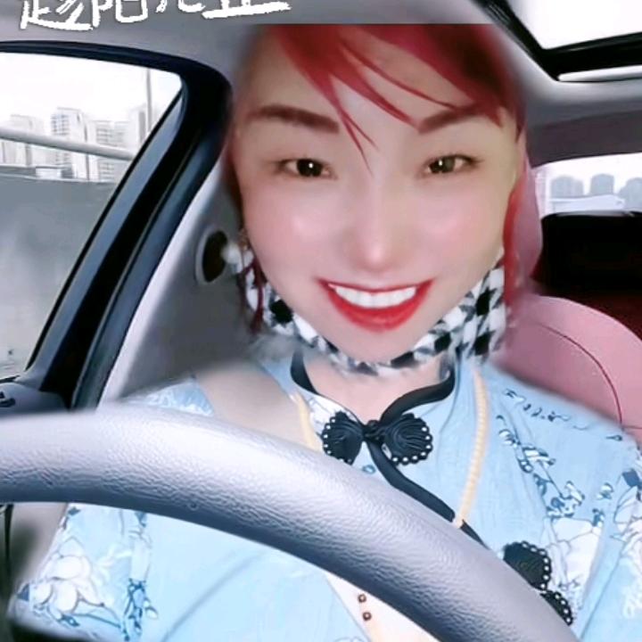 打不倒的微笑永远不忘记🌷🌷🌹🌸