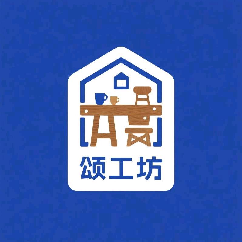 古诗名妃香薰工厂店