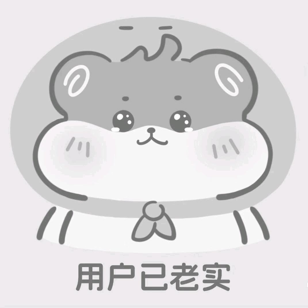 恒智鑫