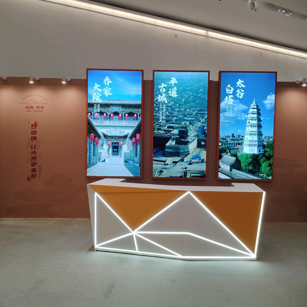 梵金商城