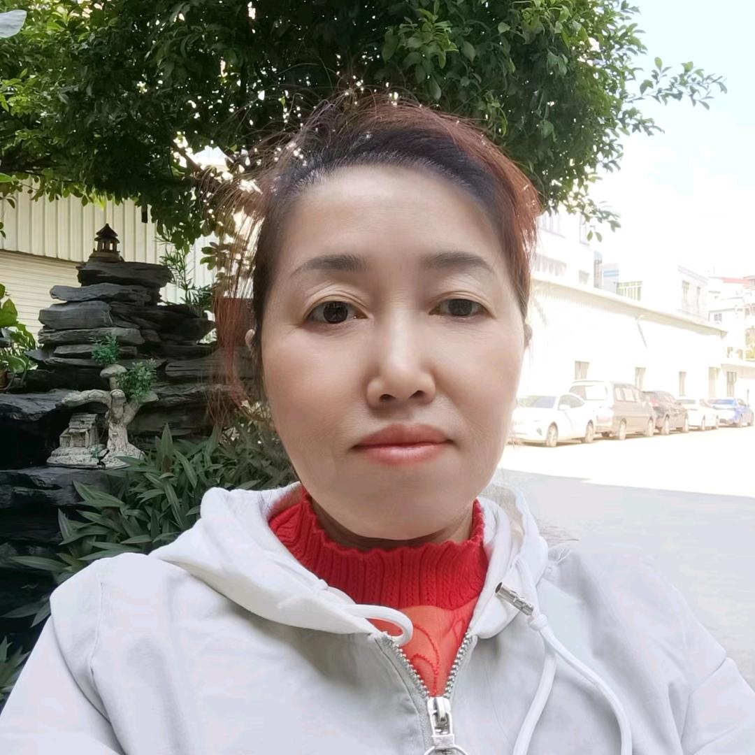 珍惜姐