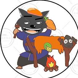 宜昌灰太狼定制烤全羊