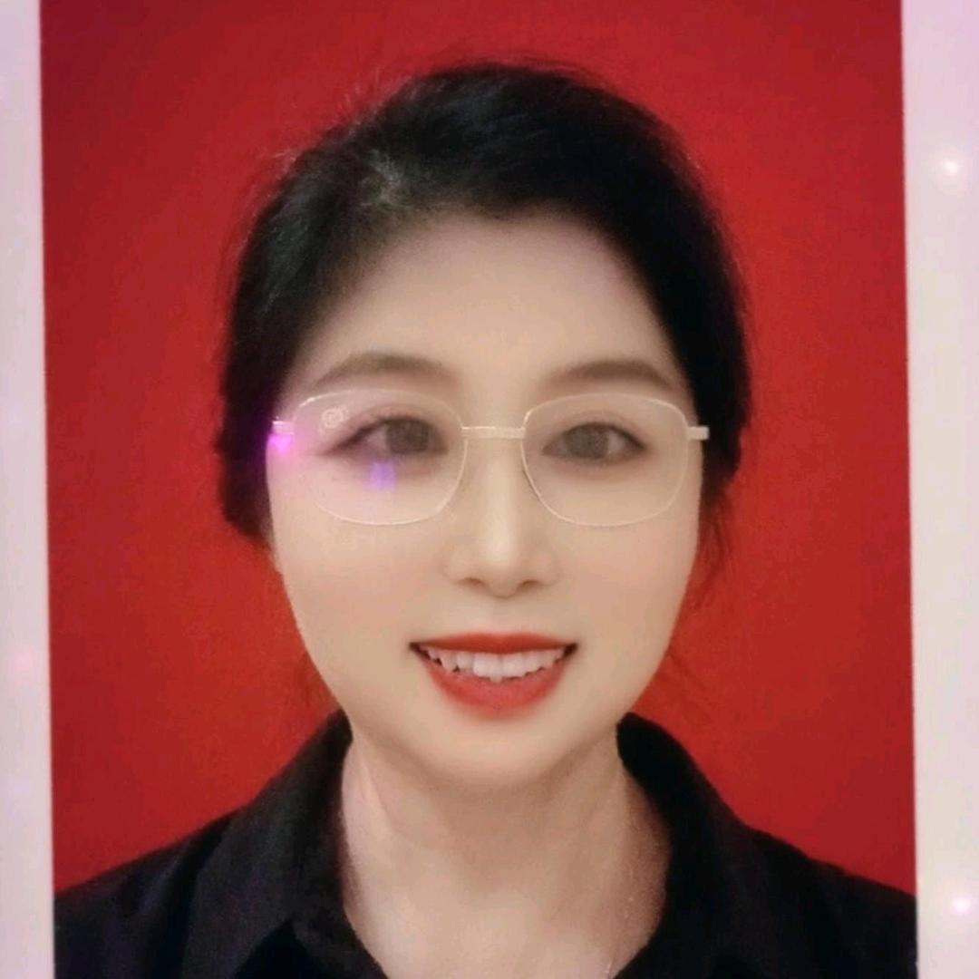 红豆