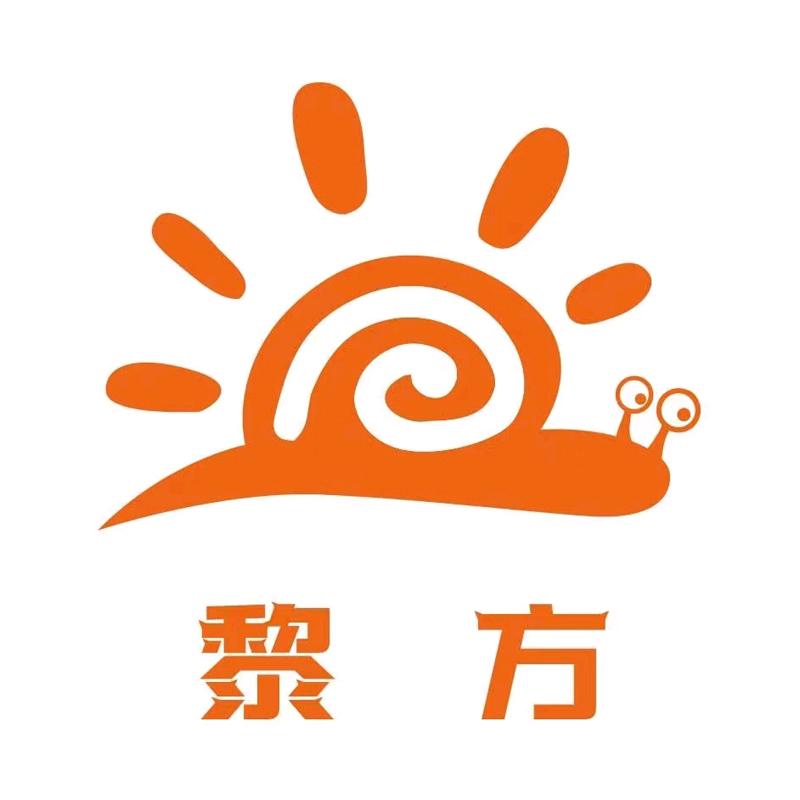 黎方图书