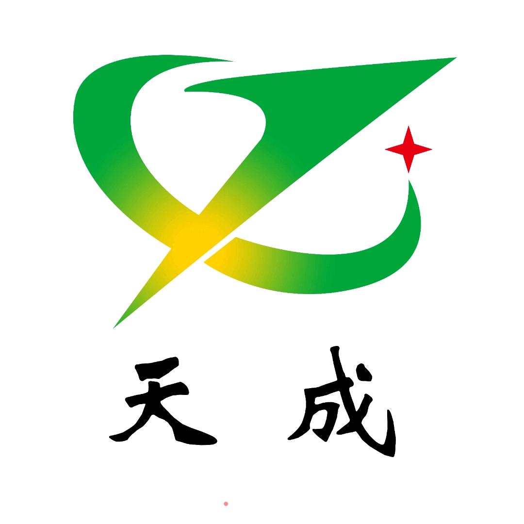 枣庄市天成包装制品有限公司