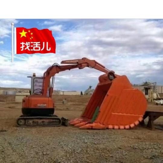 蒙元都机械(文海)