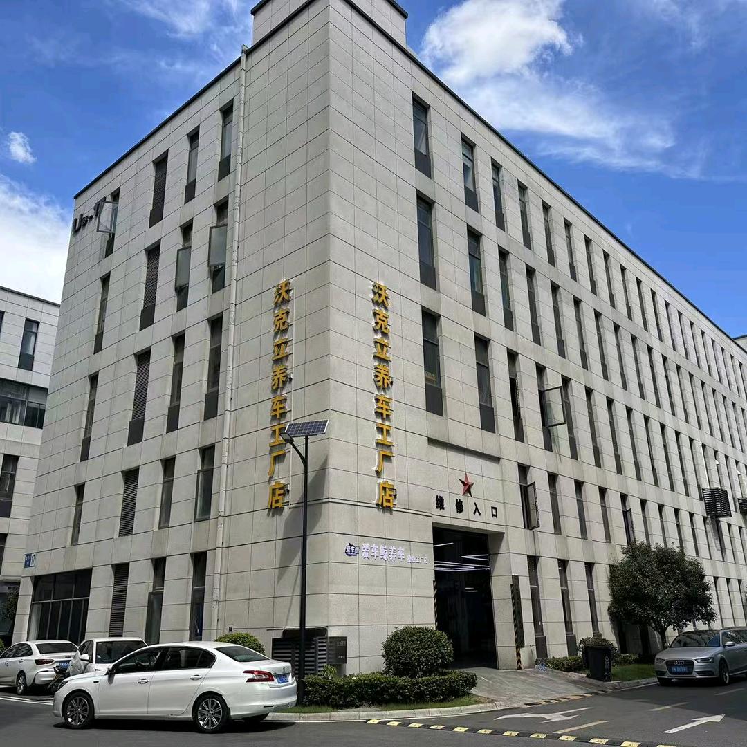 沃克立养车官方号耿哥烧机油治理