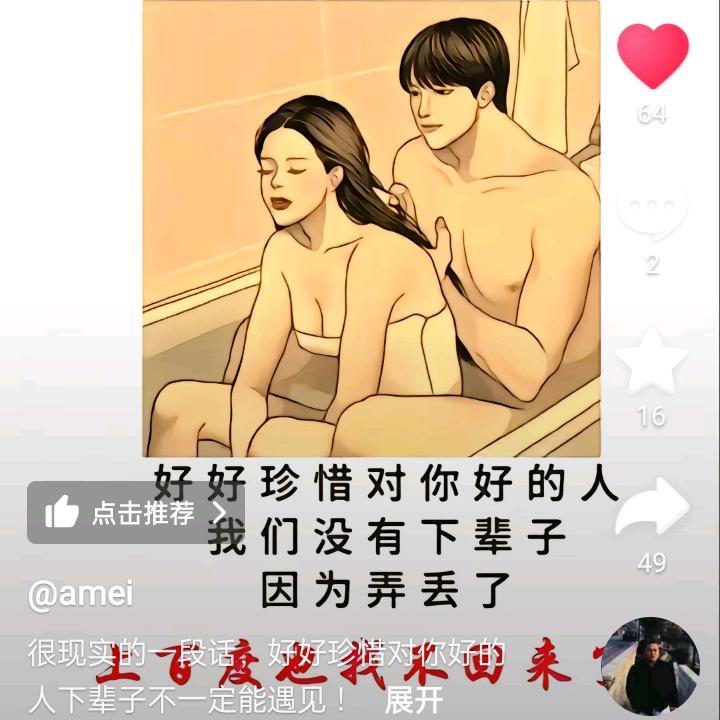 @四哥