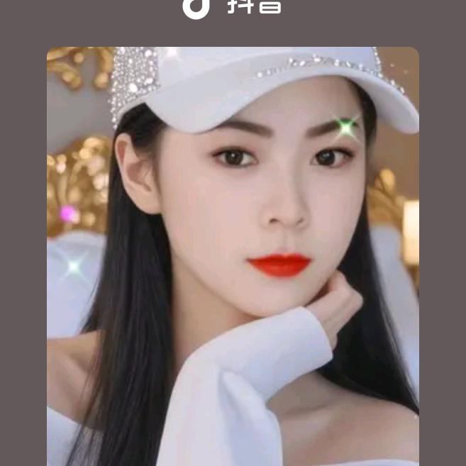 小丽