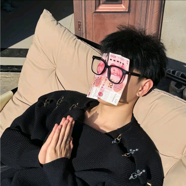 梆硬
