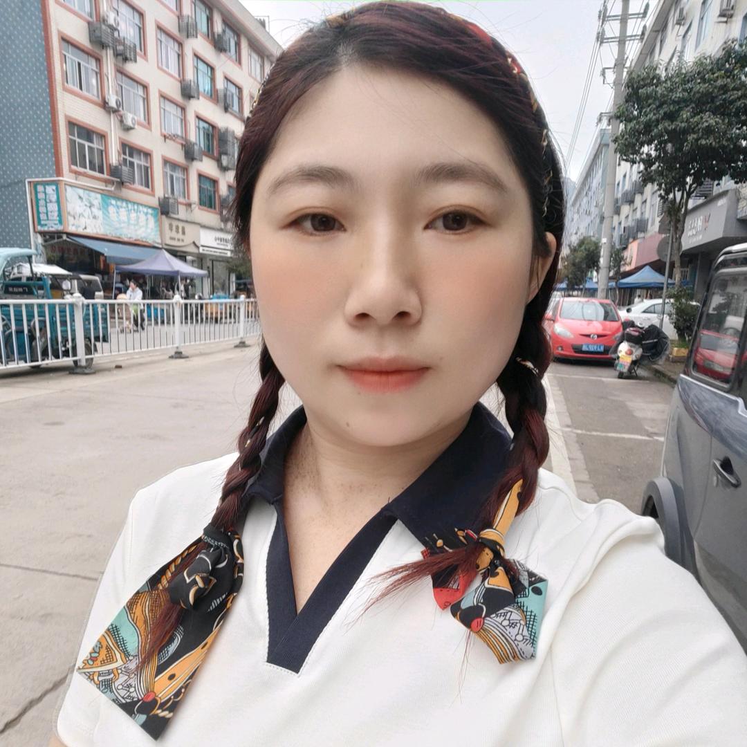 一路有你♀
