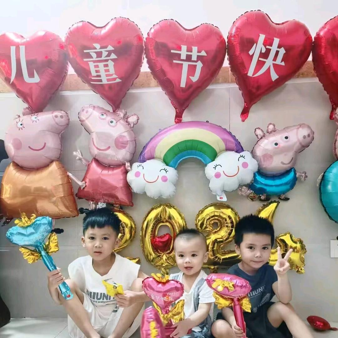 博翔玮好物优选