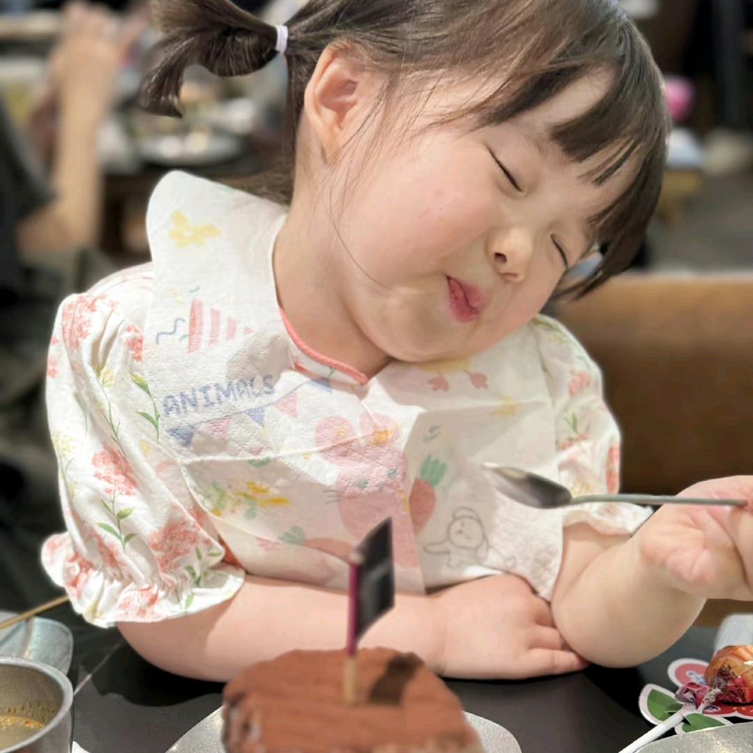 冰淇淋🍨