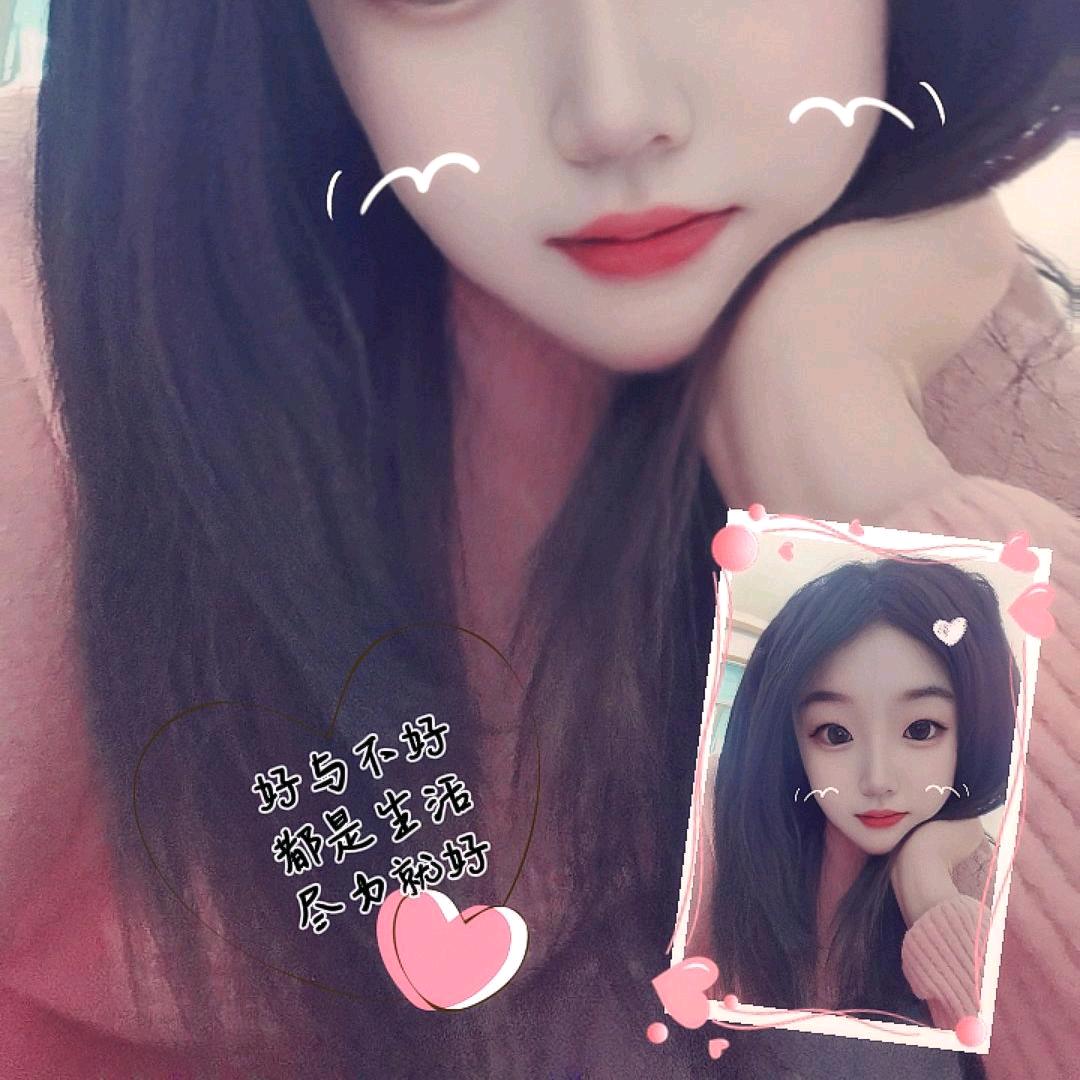 🌸: ᝰꫛꫀ多喜ོ乐🌸⃟֯