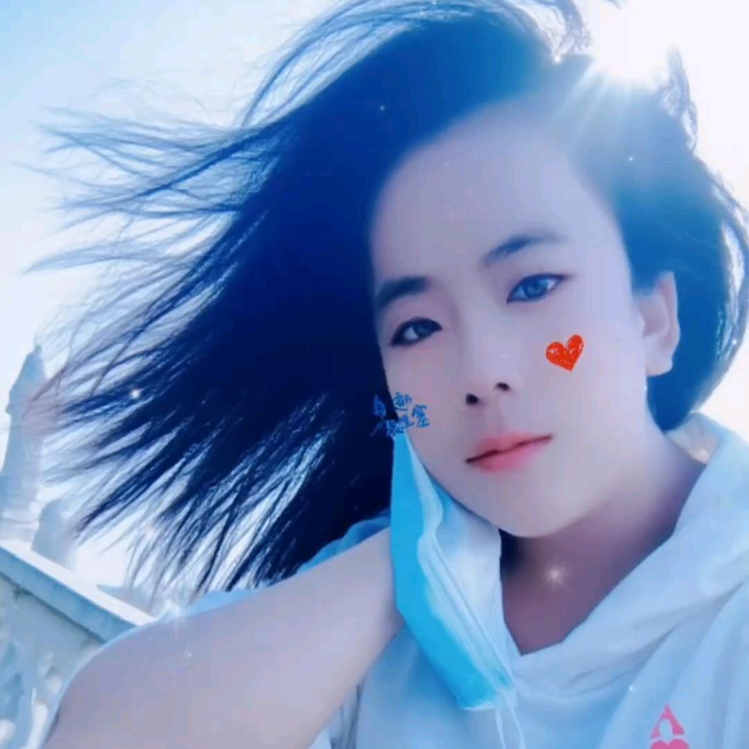 🌹傻♥️丫🍓头🌷