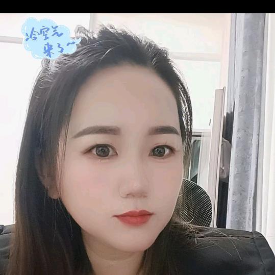 格格