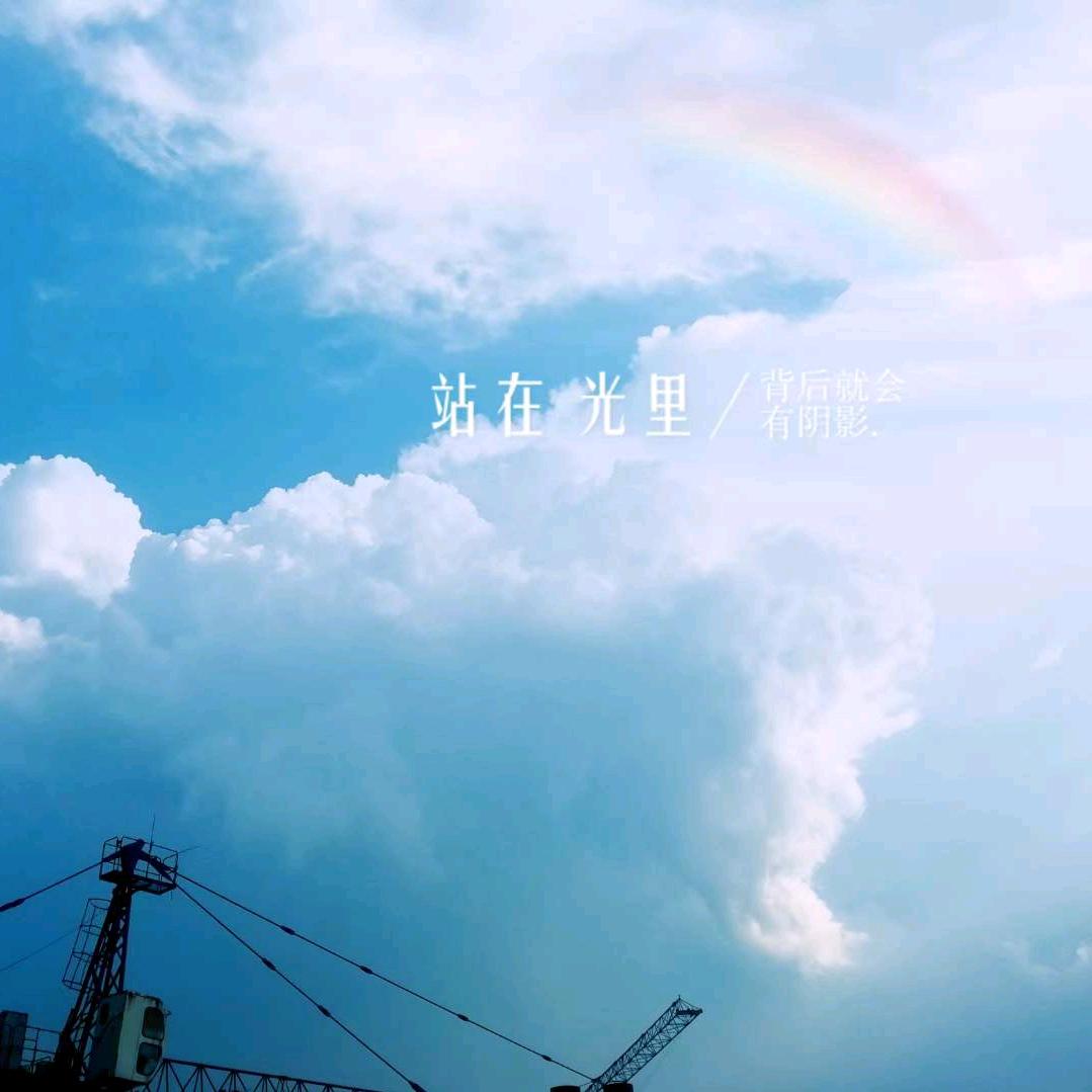 浅忆 Shallow memo