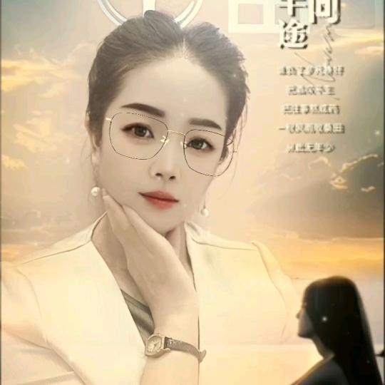 十堰元田女装～~杨《武当山②店》