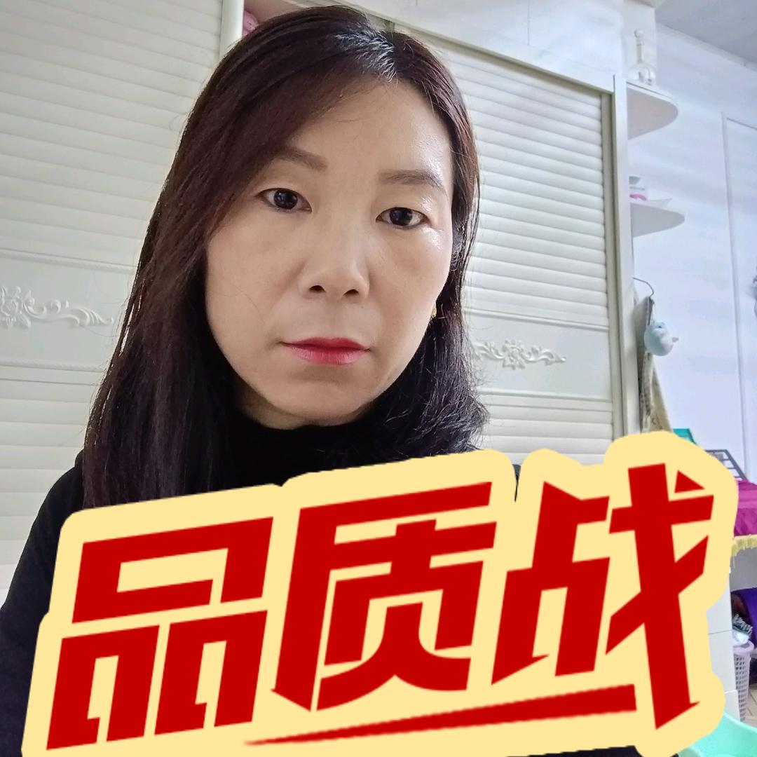 快乐源泉