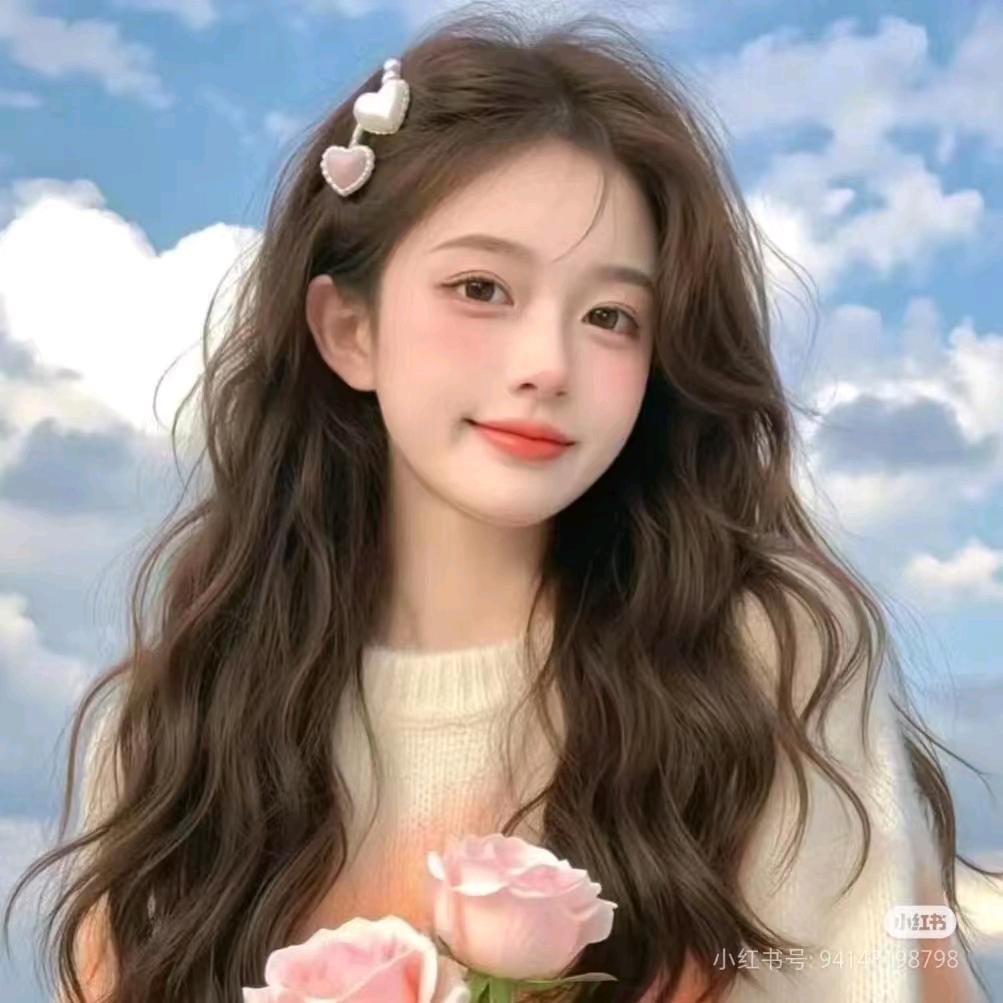 芹芹