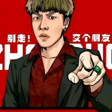 小杨哥直播返场好物