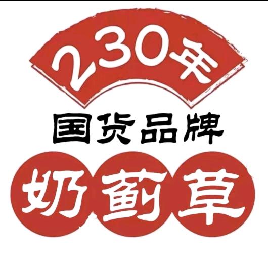 广州白云奶蓟草