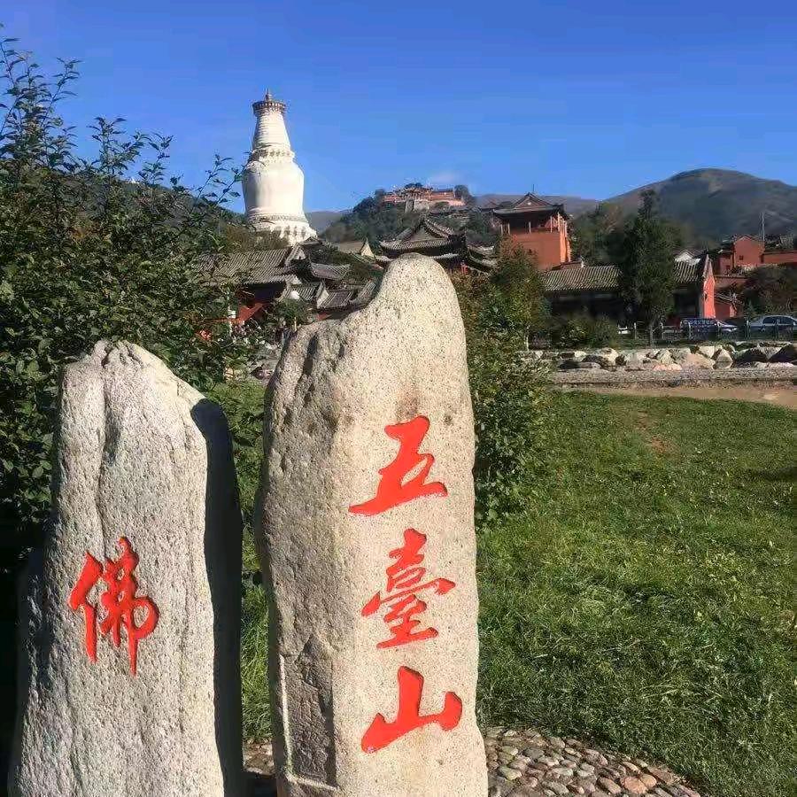 吴妹