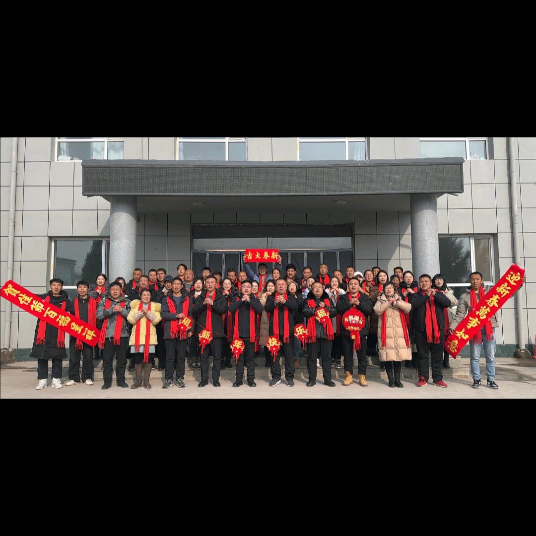 文旅小镇册村